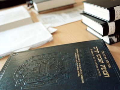 Bild der Bibiliothek „Abraham Geiger Kolleg, Bibliothek“